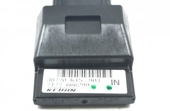 ECU Sepeda Motor.(hondacengkareng.com)