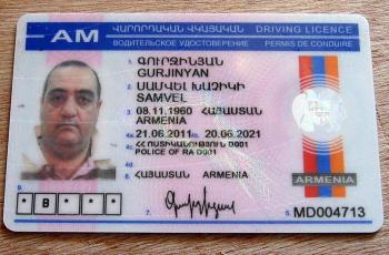 SIM di Armenia. (Facebook/Widayat Wiwid)