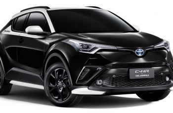 Toyota C-HR Karl Lagerfeld (zingnews.vn)