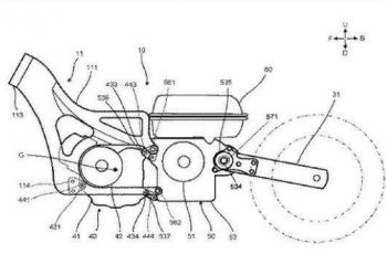 Motor Hybrid Yamaha. (visordown.com)