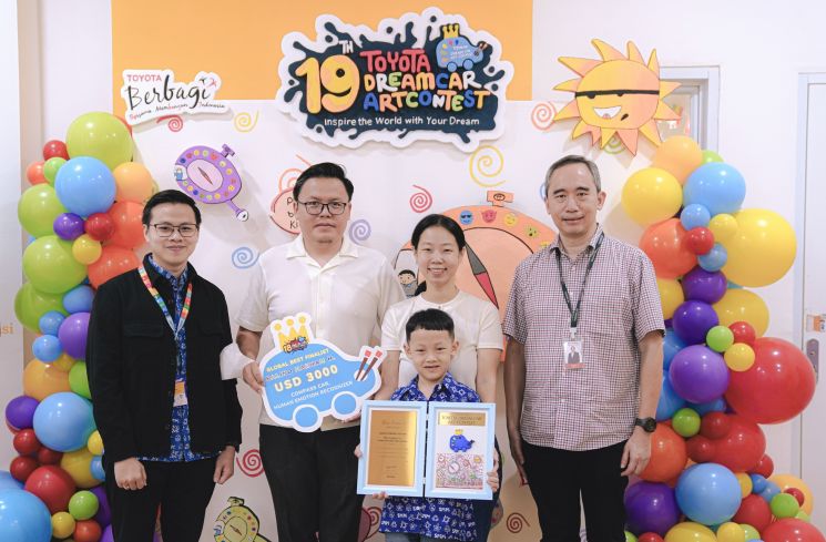 Toyota Dream Car Art Contest ke-18 Raih Penghargaan Global. (Foto: TAM)
